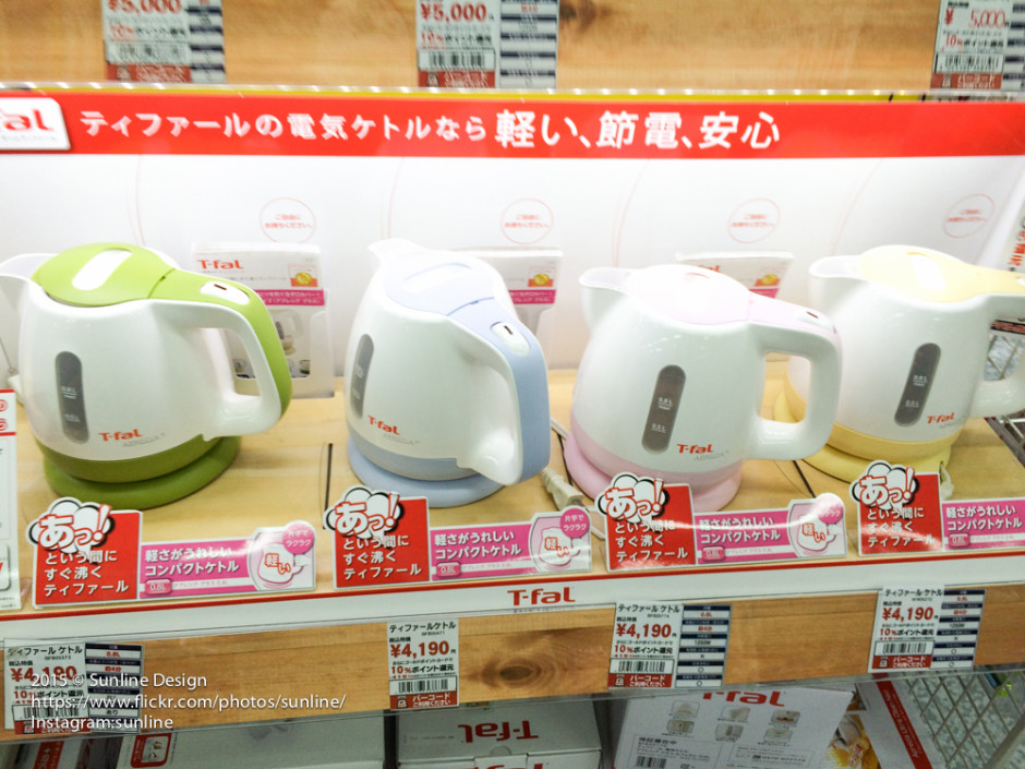 201506GO TO JAPAN DAY 3 iPhone-3